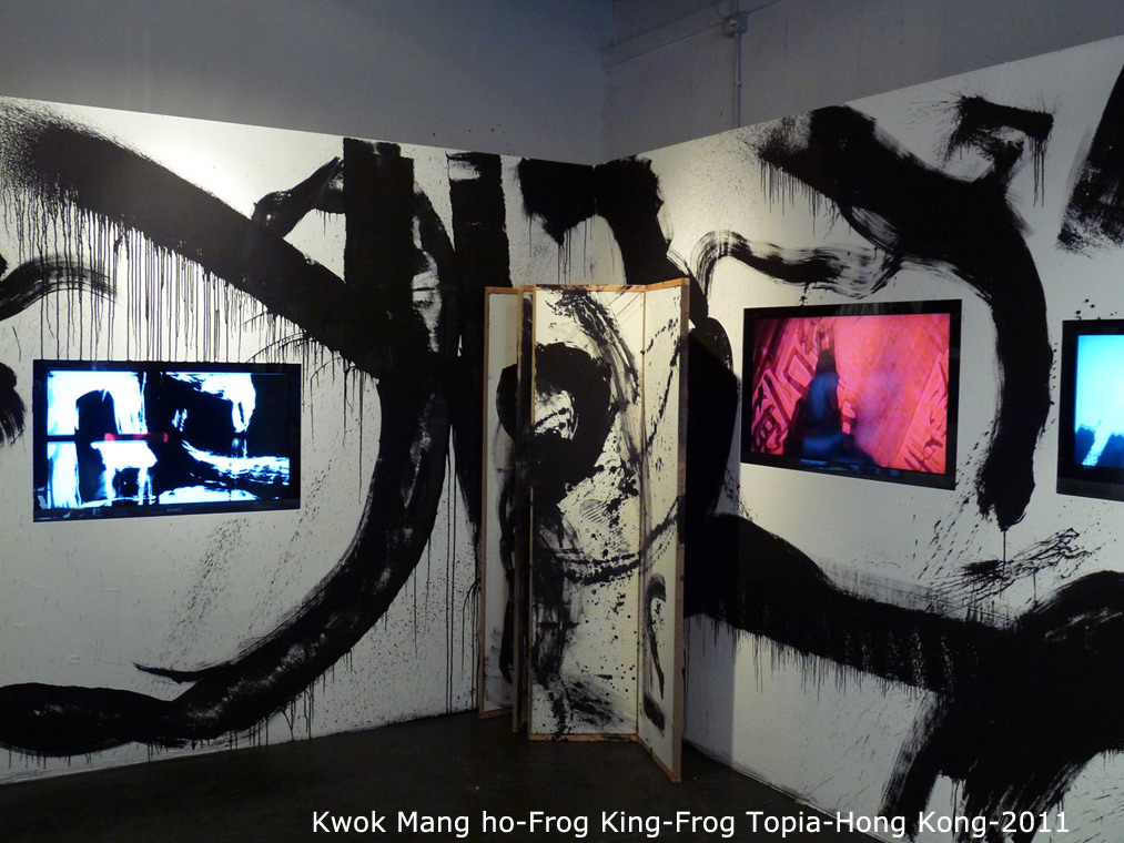 142-kwok-mang-ho-frog-king-frog-topia-hong-kong-2011