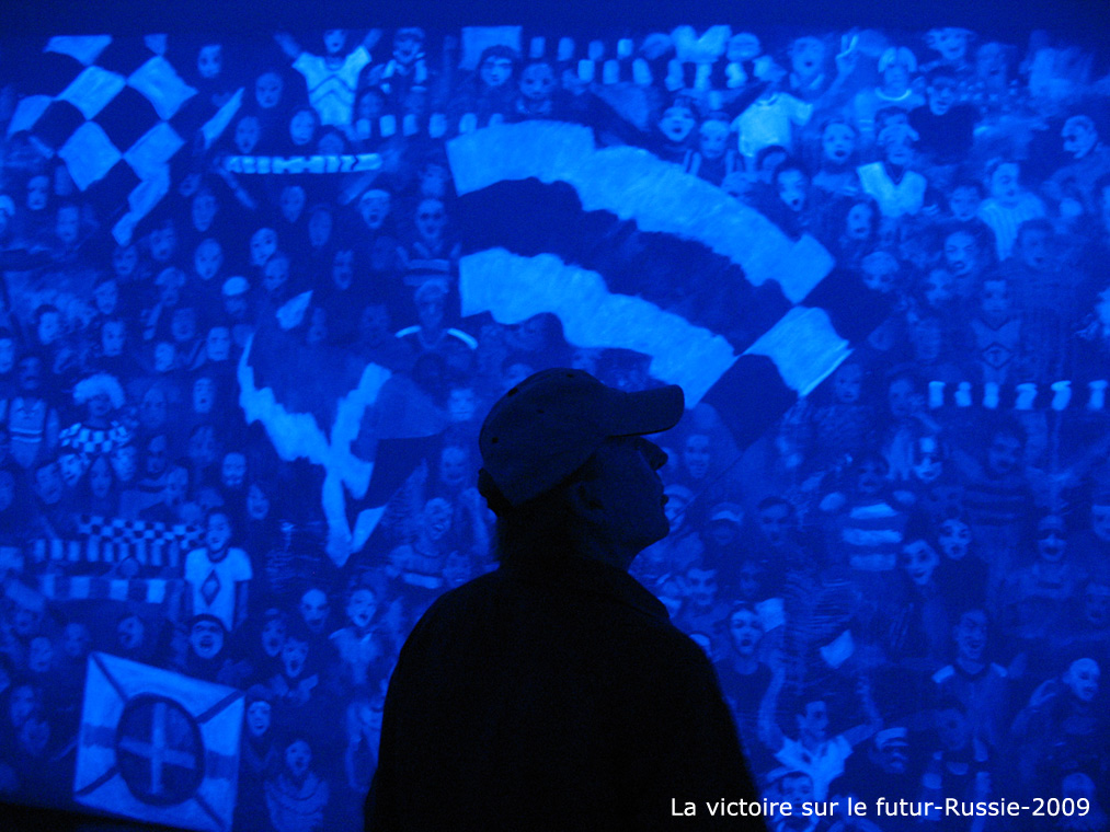 164-la-victoire-sur-le-futur-russie-2009